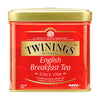 Twinings English Breakfast en Hebras – Lata 100 g