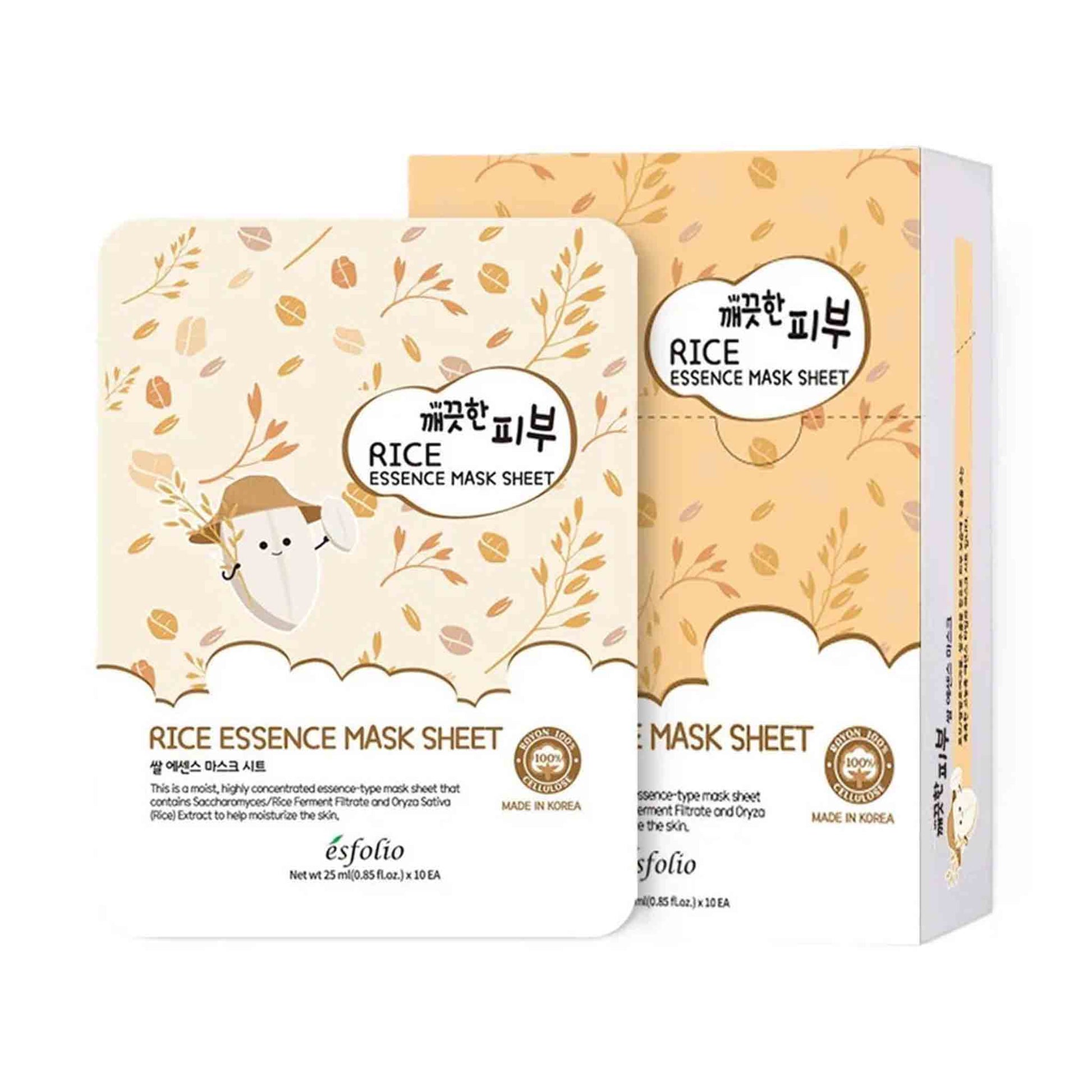 Mascarilla facial Esfolio Rice Essence Mask Sheet con extracto de arroz hidratante pack cuidado de la piel coreano
